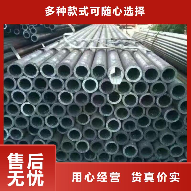 管材质高价优