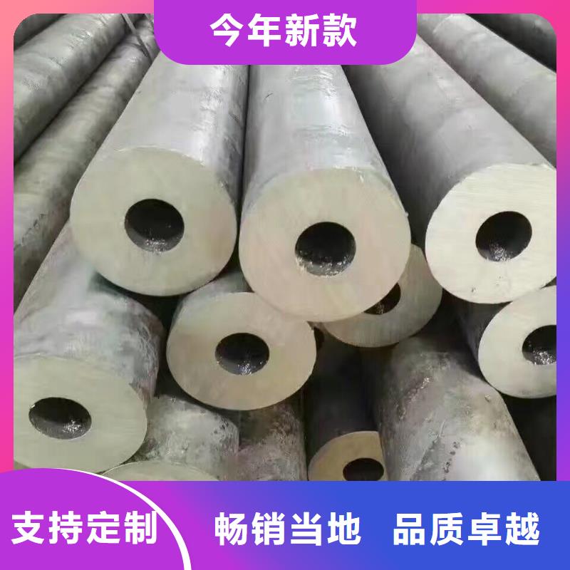 优选：管材供应商