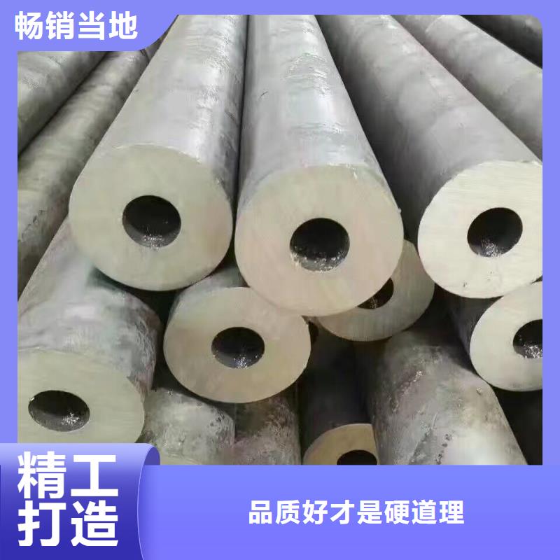 管材全国发货