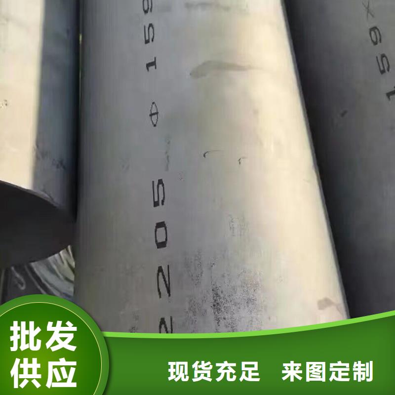 管材-管材直销