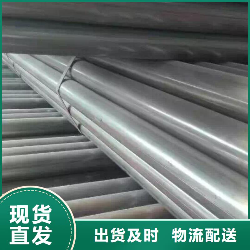 管材铸造金品