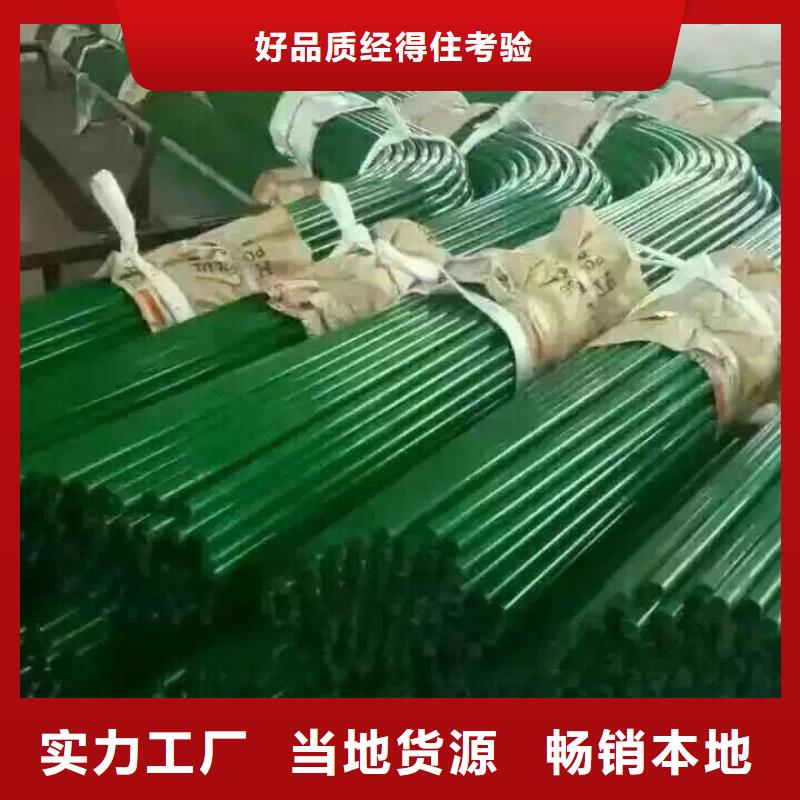 管材铸造金品