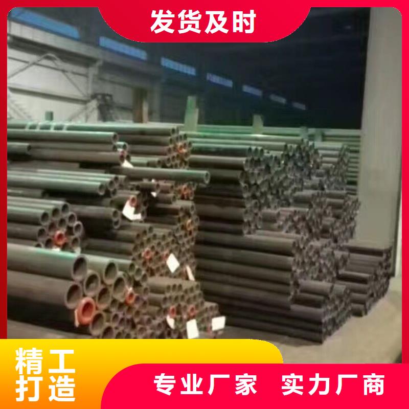 镀锌管材价低同行