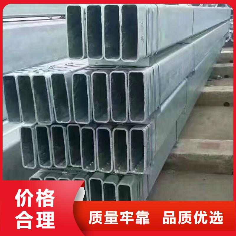 镀锌管材库存量大