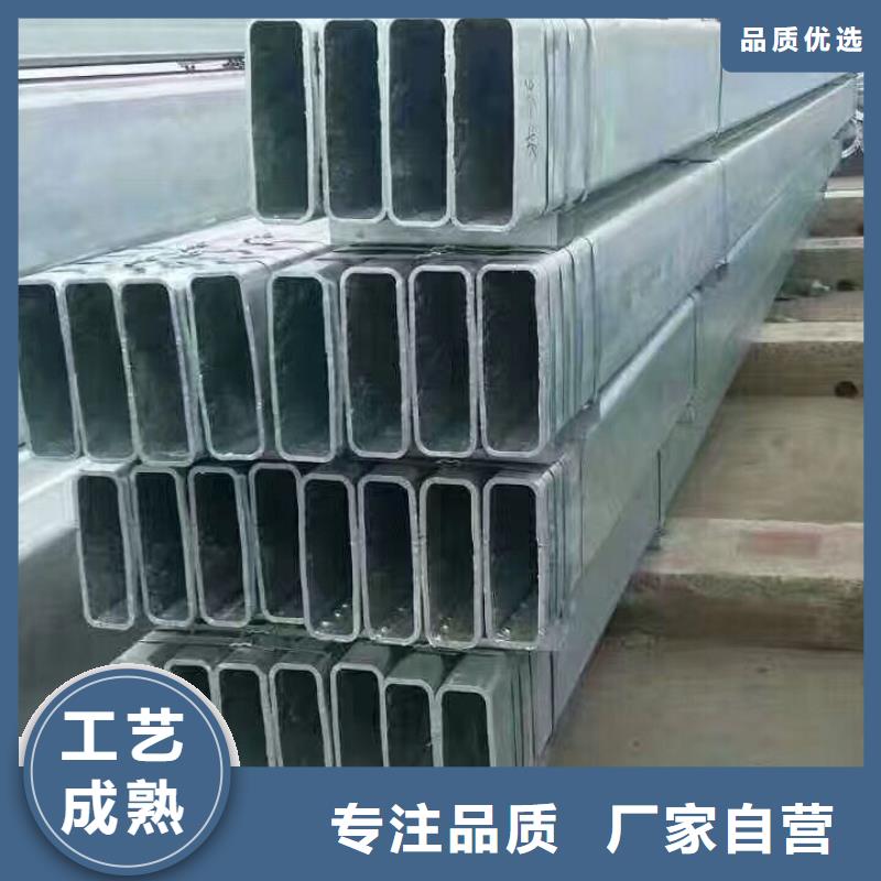 镀锌管材价低同行
