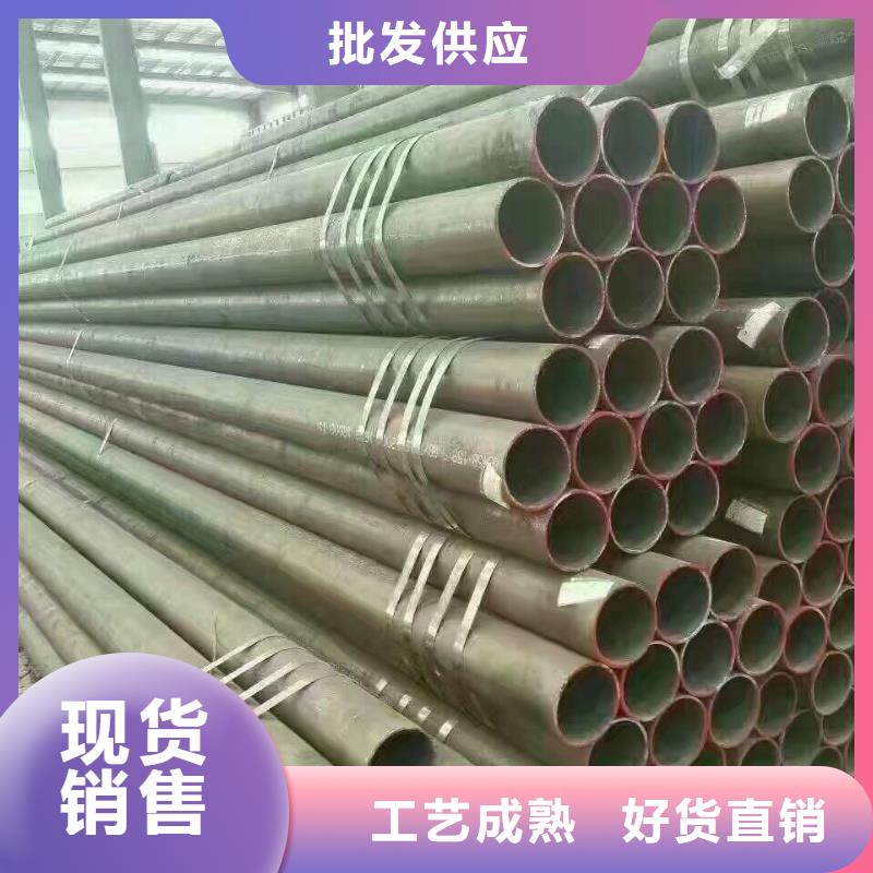供应镀锌管材_诚信企业