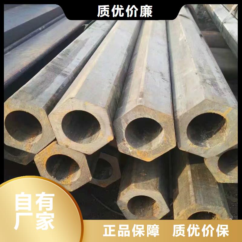 镀锌管材现货直销