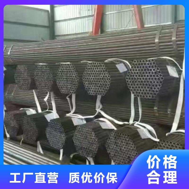 镀锌管材报价格
