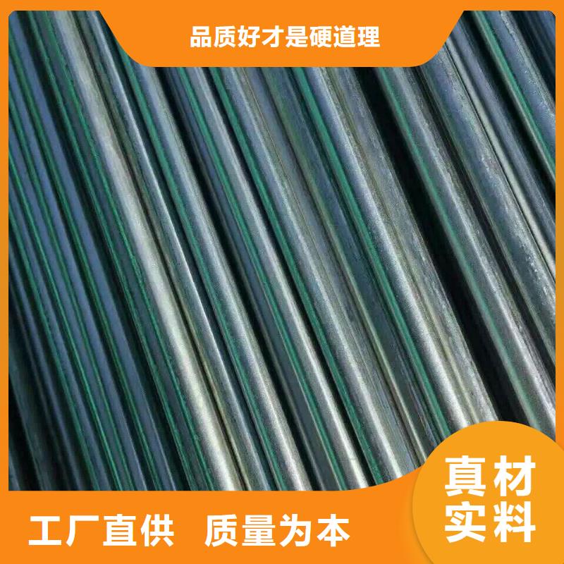 镀锌管材厂家行业口碑好