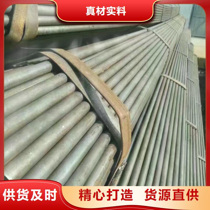 镀锌管材库存量大