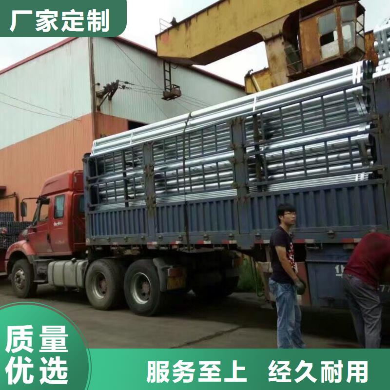 本地镀锌管材生产厂家