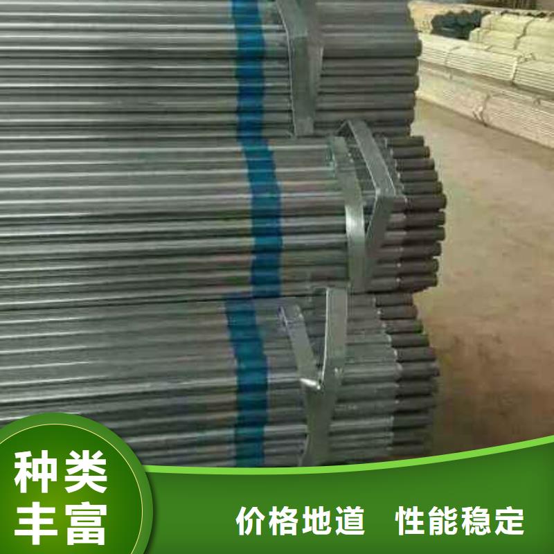 买镀锌大棚管必看-图文介绍