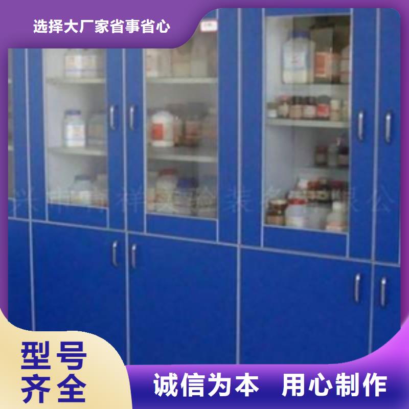 专业销售实验台-热销