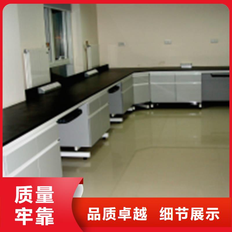 实验台用途分析
