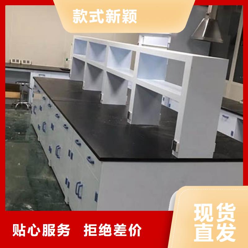 实验台厂家直供实验台价格