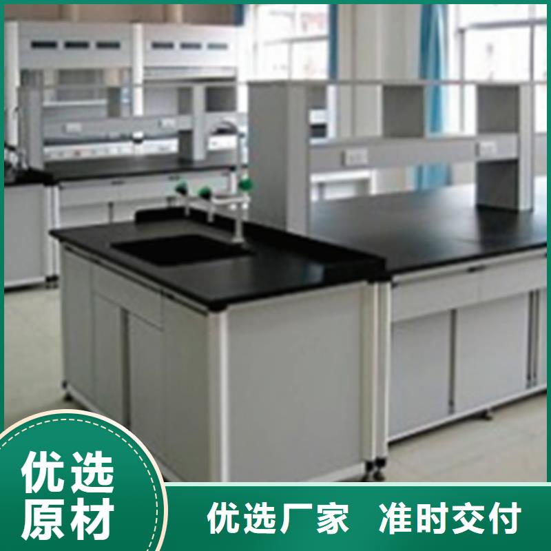 制造实验台的厂家