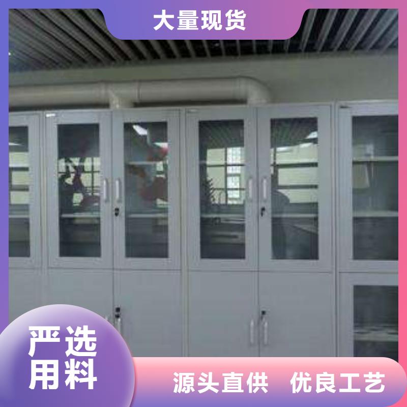 延平批发通风柜的基地
