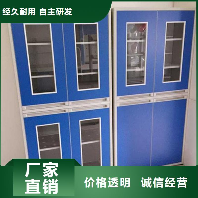 青秀通风柜厂家-0元拿样