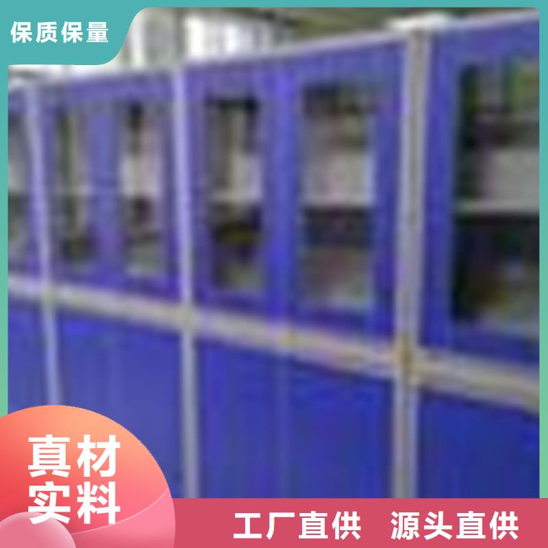 端州重信誉通风柜厂家