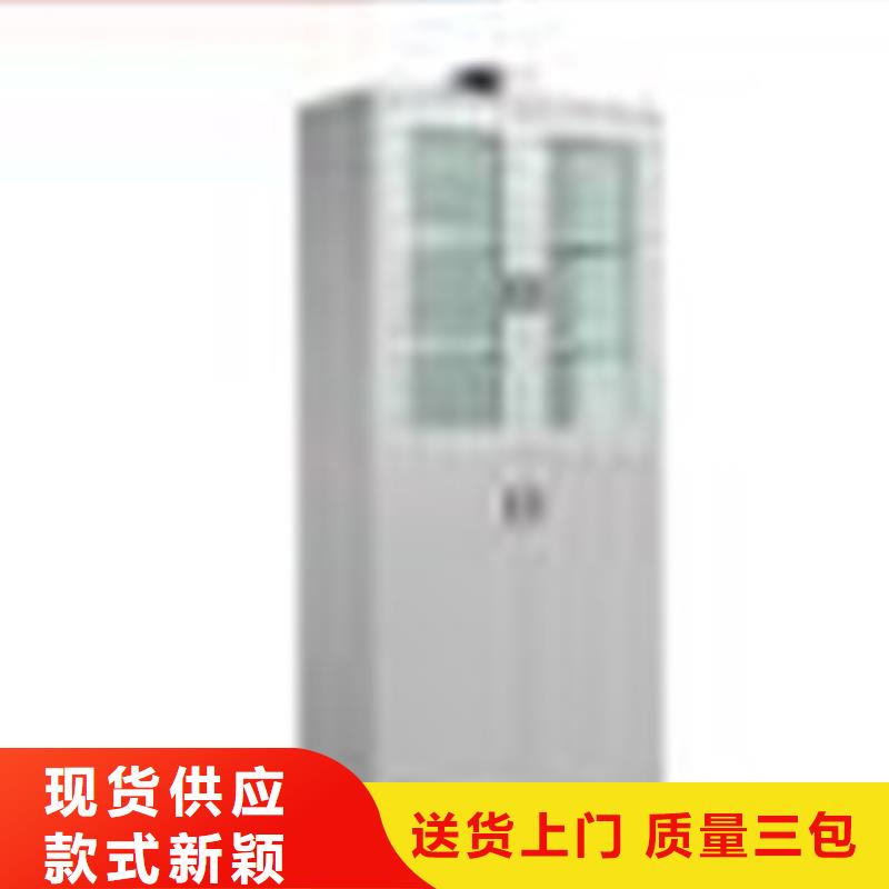 金塔通风柜队伍
