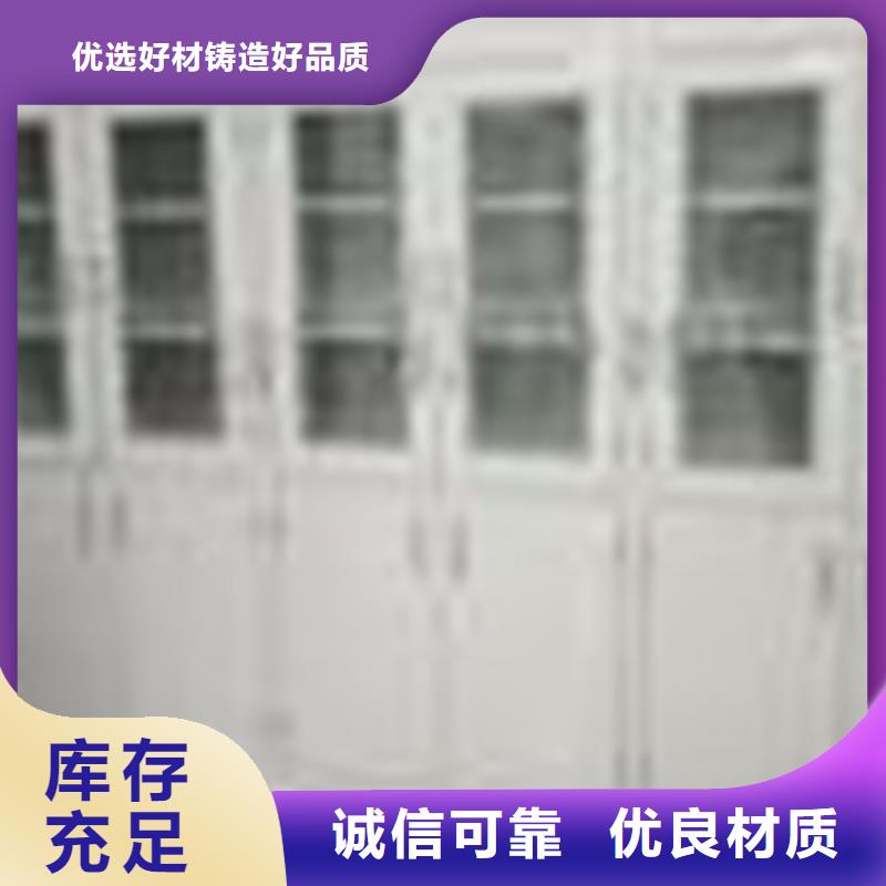 定制通风柜_诚信企业