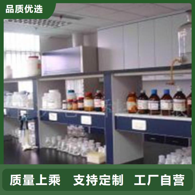 蓬江专业生产制造试剂柜供应商