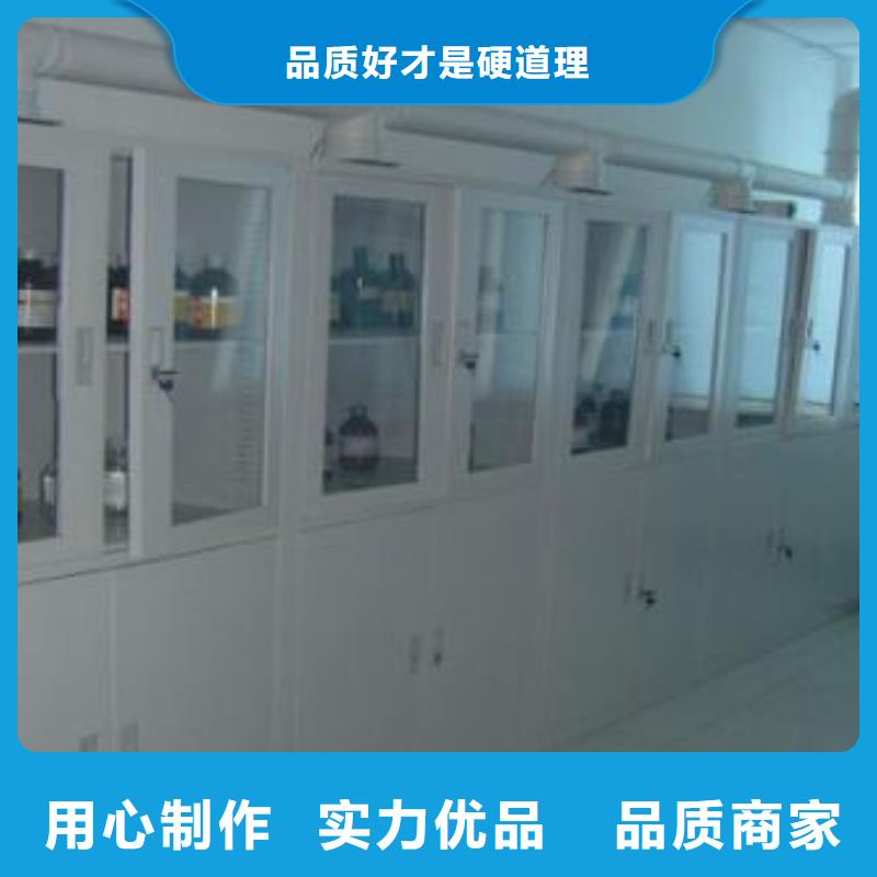 蓬江试剂柜欢迎询价