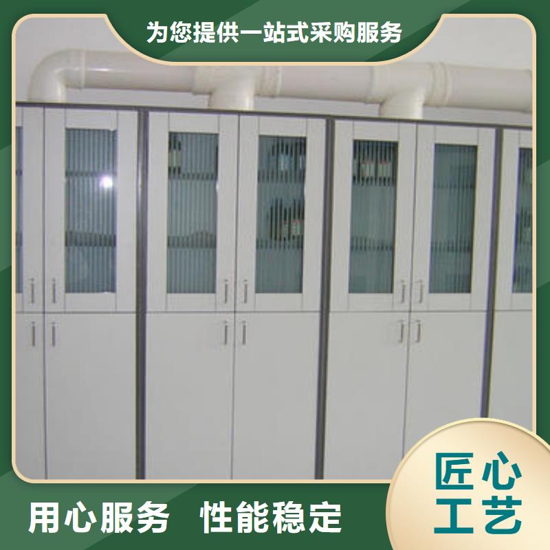广宁试剂柜供应