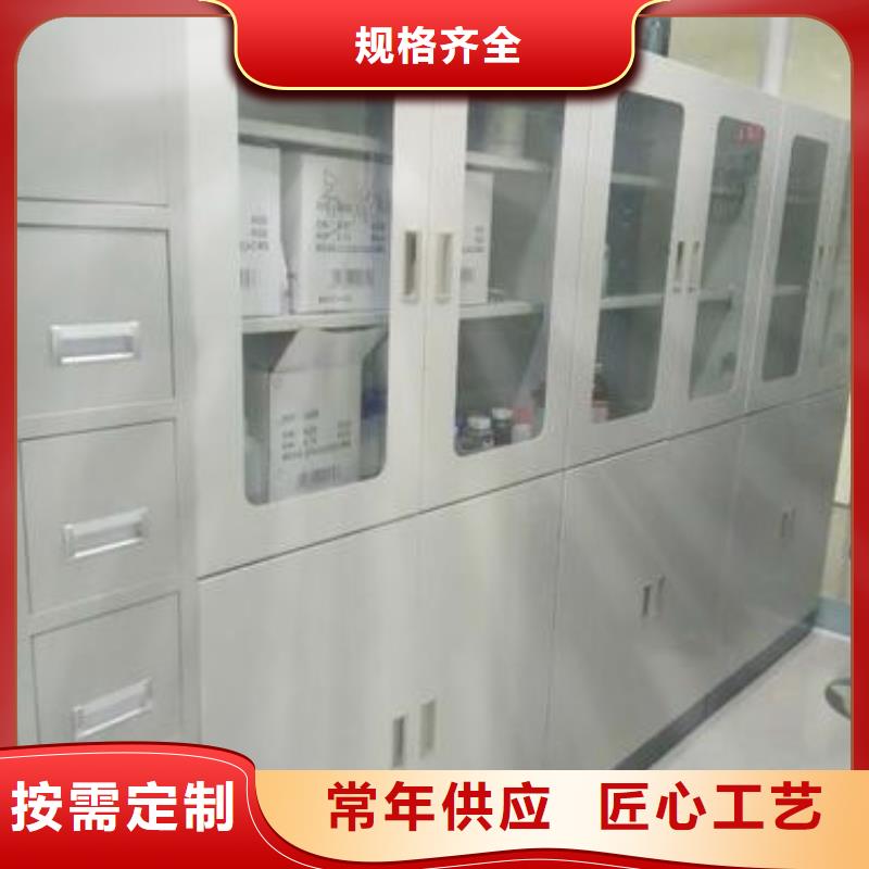 端州试剂柜可按需定做