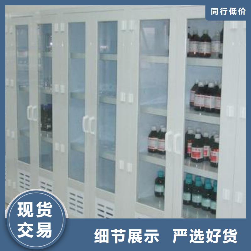 广宁试剂柜新品上市