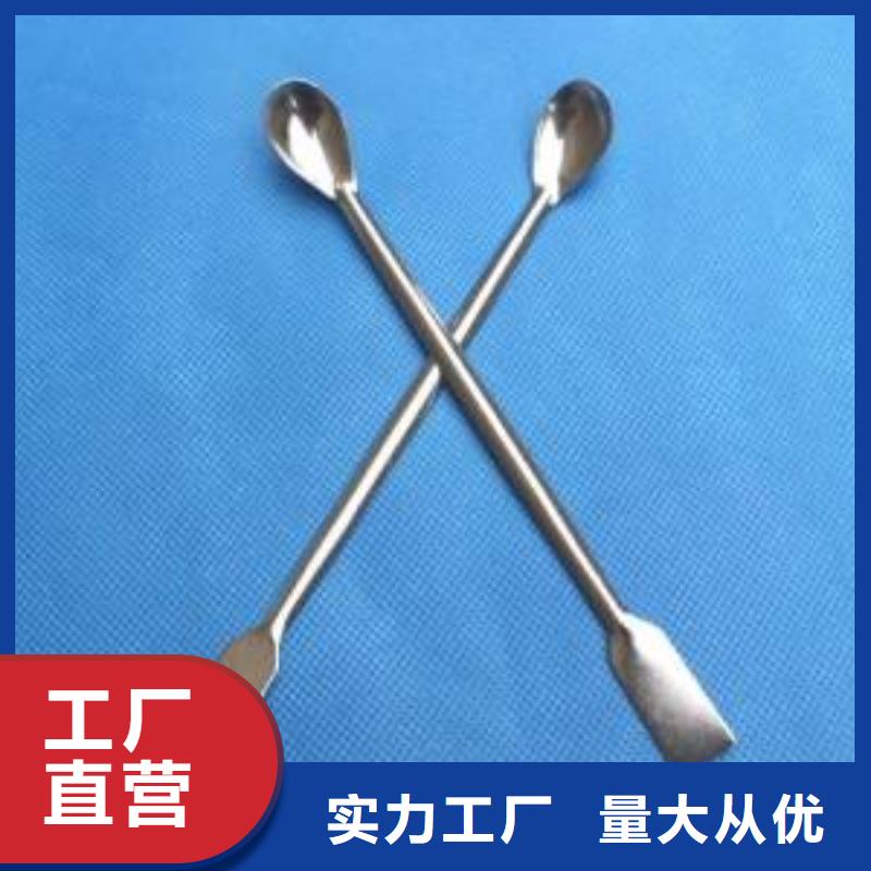 不可用的产品规格介绍检验发货