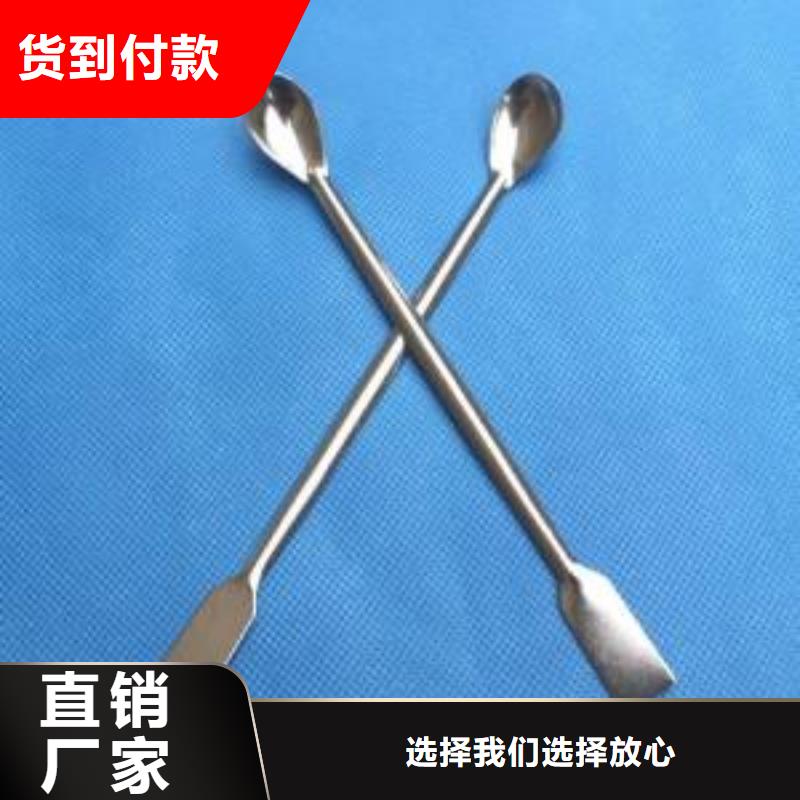 端州不可用的以诚为本
