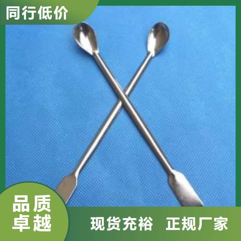 广宁不可用的-精选厂家