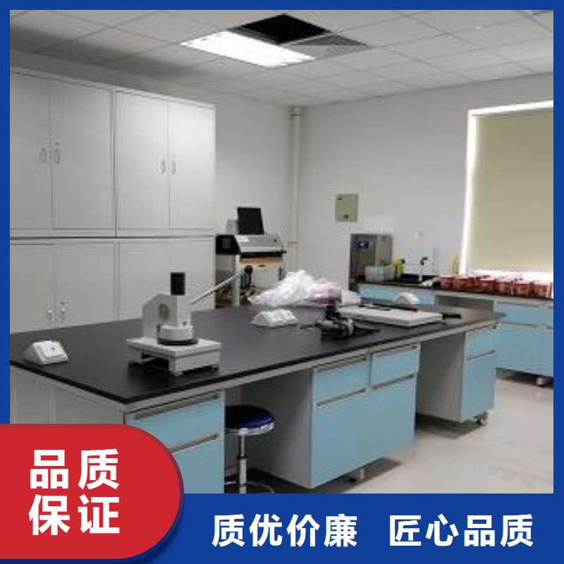 实验台台面实验台台面厂家
