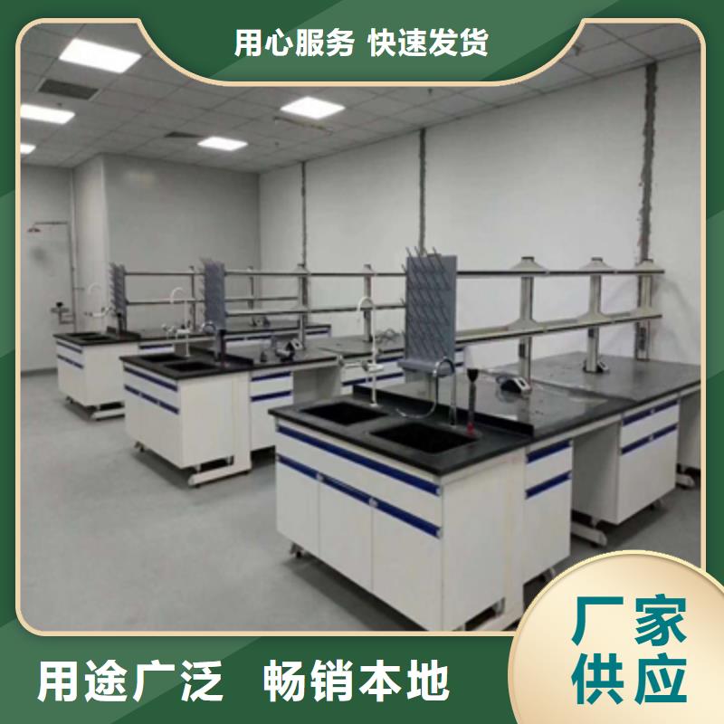 批发实验台台面_优质厂家