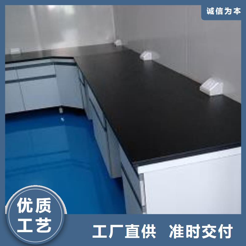 采购实验台台面必看-质量好