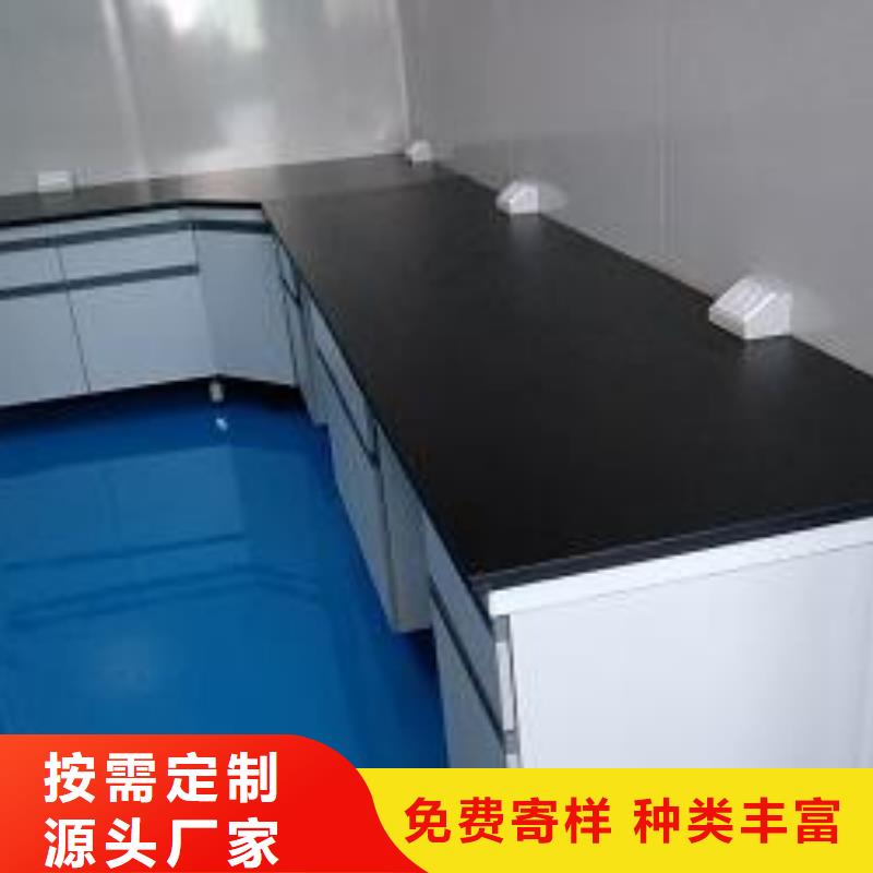 实验台台面好货促销