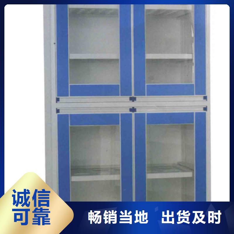 器皿柜款式齐全
