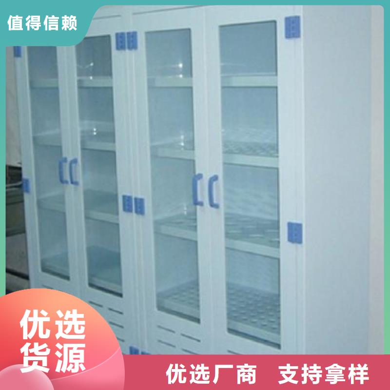 值得信赖的器皿柜基地