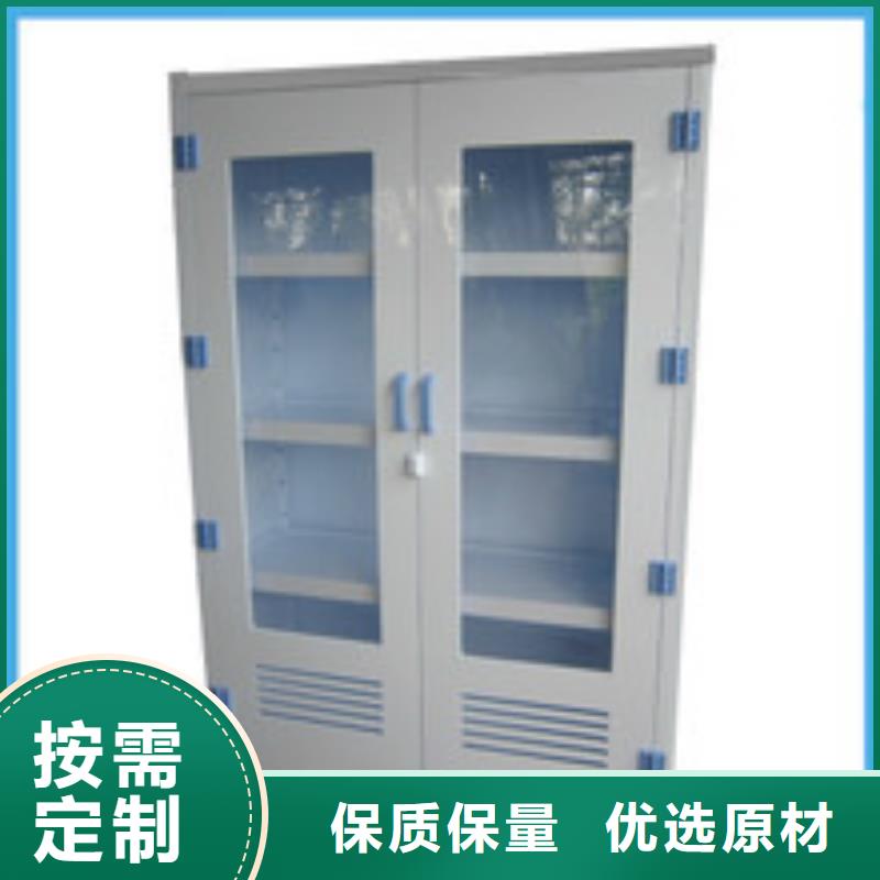 器皿柜随时发货