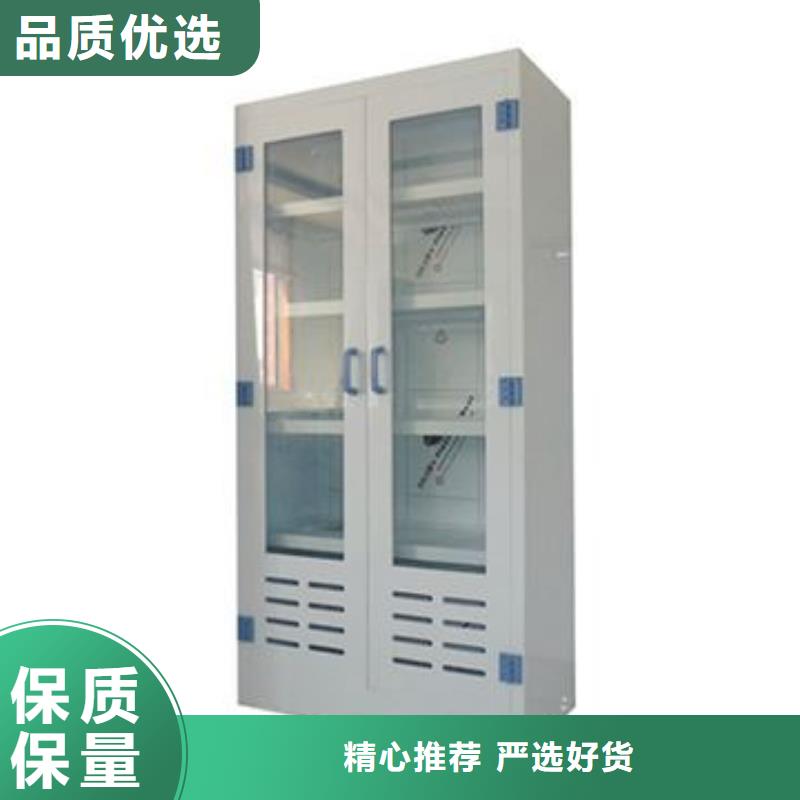 器皿柜质量稳妥