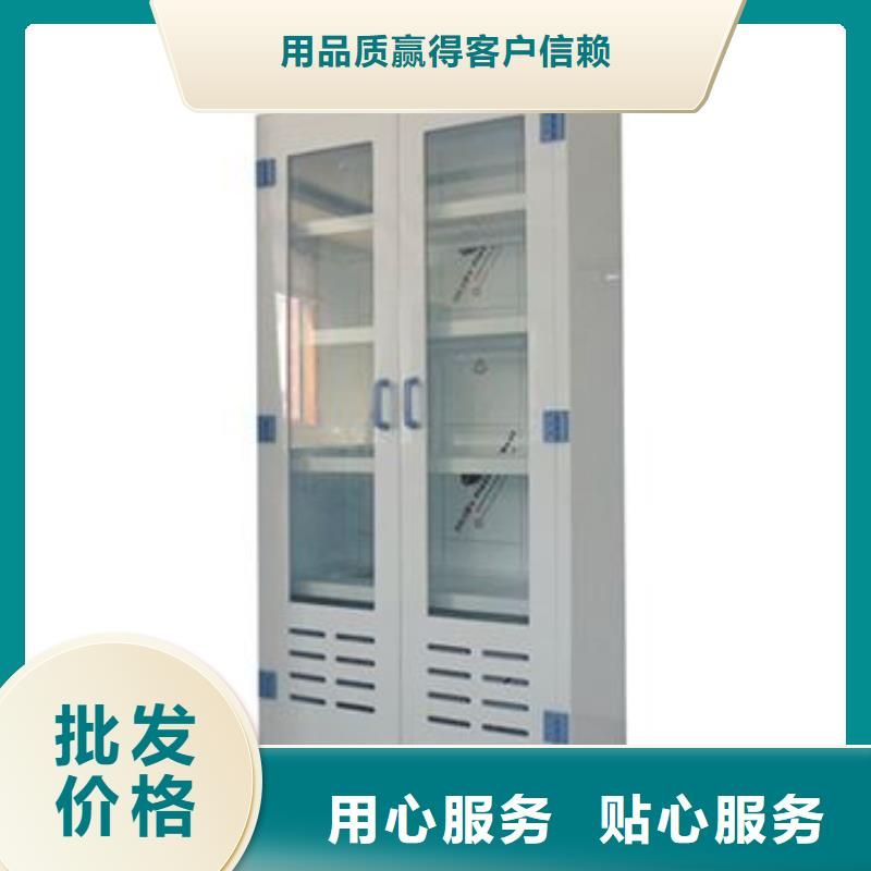 器皿柜工厂直销