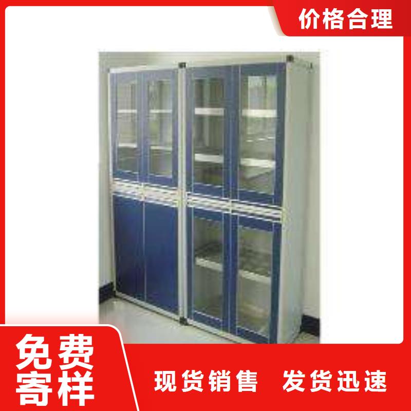 器皿柜全国走货