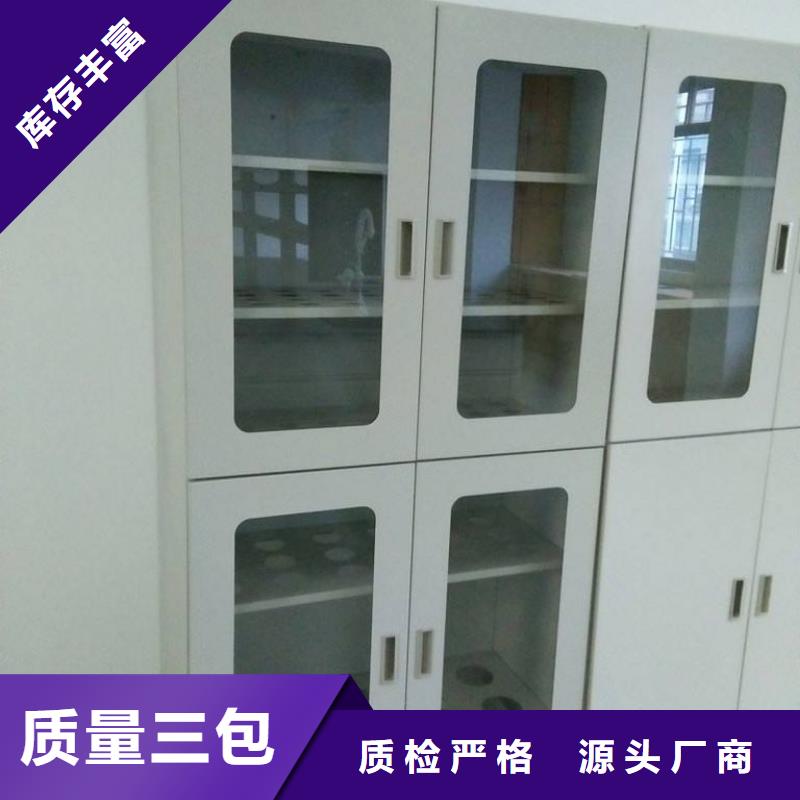 供应器皿柜_品牌厂家