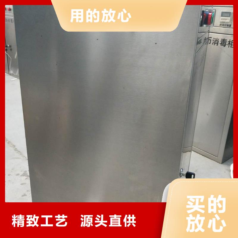 优质文件消毒柜源头厂家