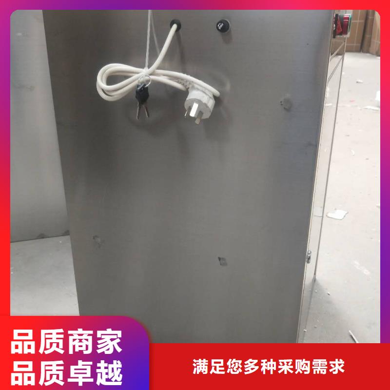 文件消毒柜支持定制