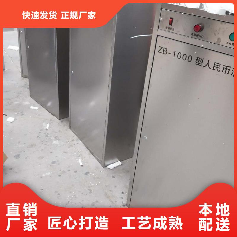 供应文件消毒柜的基地