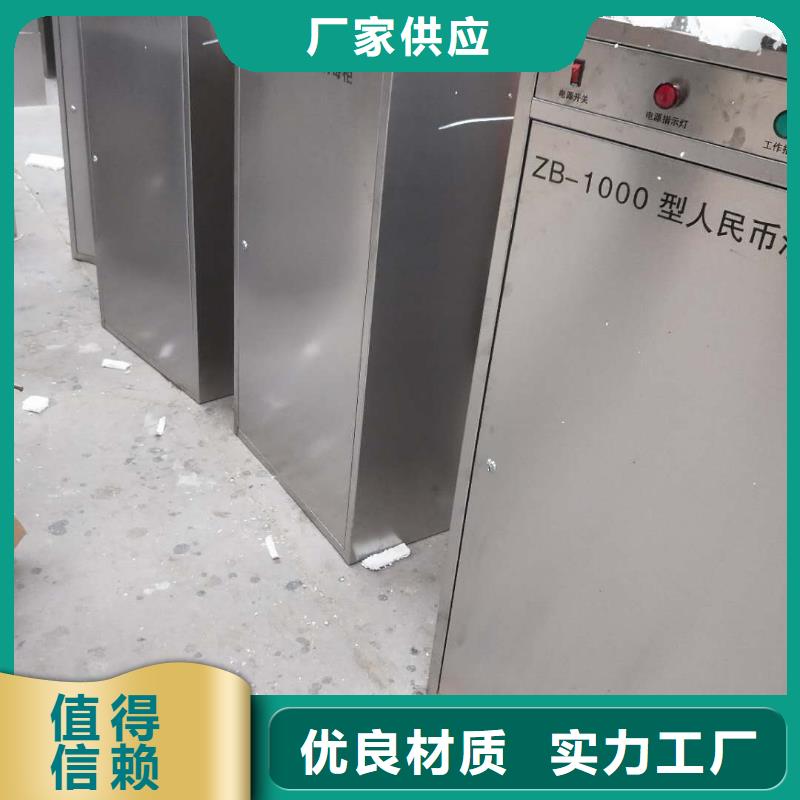 生产文件消毒柜质量可靠的厂家