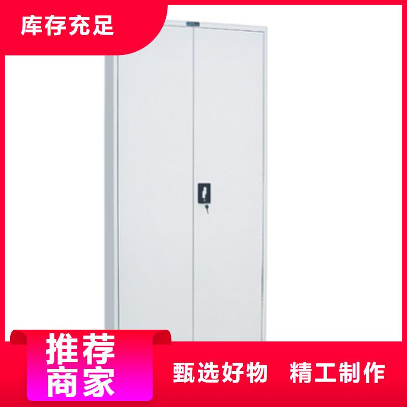 文件消毒柜设备生产厂家