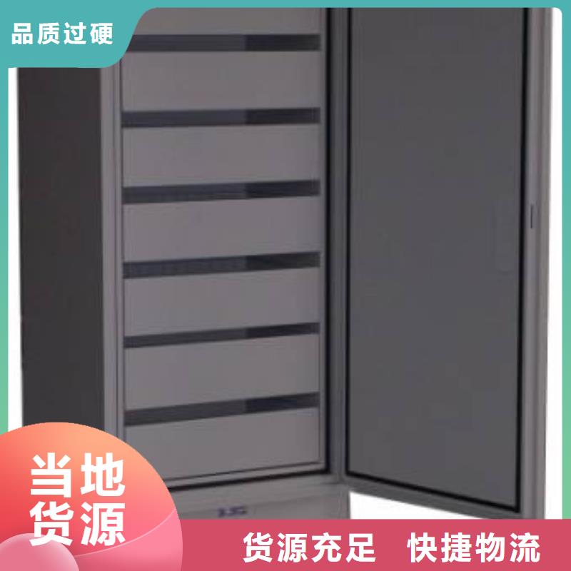 文件消毒柜厂家直接发货